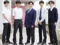 逗子開成高等学校の制服