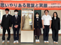 北海道美唄聖華高等学校の制服