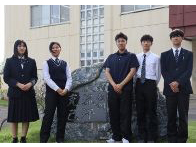 北海道常呂高等学校の制服