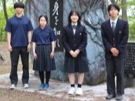美幌高等学校の制服