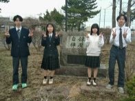北海道登別青嶺高等学校の制服