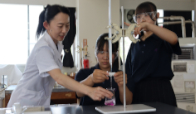 館林女子高等学校