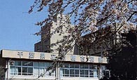 船橋古和釜高等学校