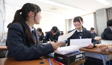 高山西高等学校