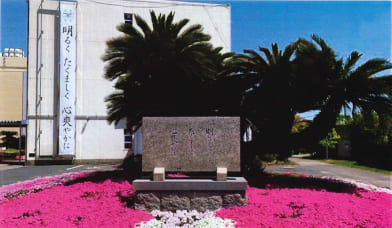 貝塚南高等学校