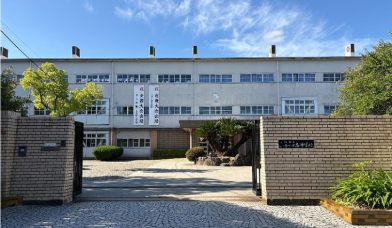 いちりつ高等学校