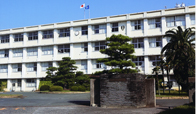 成章高等学校