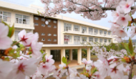 見附高等学校