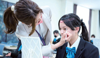 東北生活文化大学高等学校1