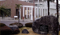 相馬高等学校