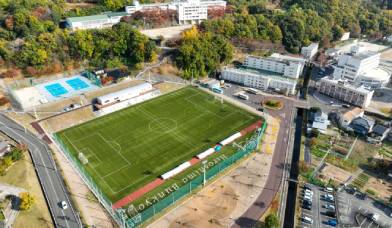 広島文教大学附属高等学校