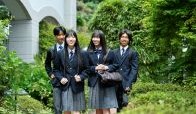 大東学園高等学校