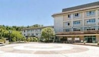 綾瀬西高等学校