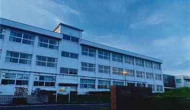 鞍手竜徳高等学校