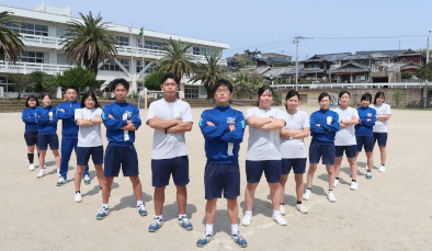 宇久高等学校