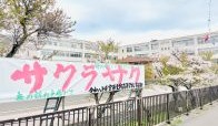 室蘭東翔高等学校