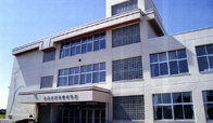 厚真高等学校