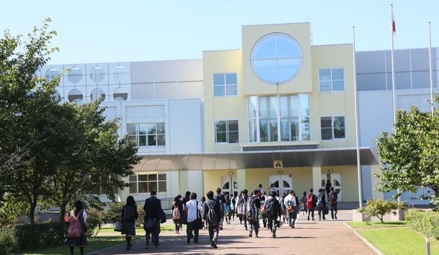音更高等学校