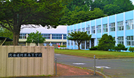 北海道阿寒高等学校