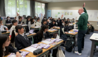 三輪田学園中学校