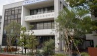 厚木中央高等学校