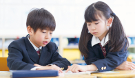 利晶学園小学校