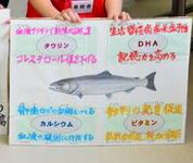 岩手県　花巻農業高校　食農科学科食育研究班のみなさん2