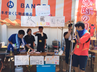 福島県 会津農林高校 食品加工科のみなさん2
