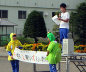 長野県 佐久市立野沢小学校 全児童のみなさん2