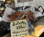 沖縄県 八重山商工高校 商業科のみなさん2