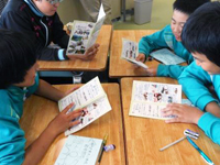 岩手県 八幡平市寄木小学校 6年生のみなさん2