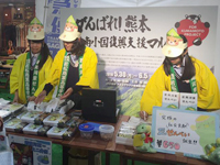 福岡県 若松商業高校 生徒会のみなさん2