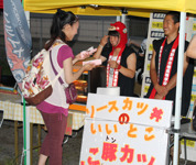 長野県　赤穂高校　商業科３年生のみなさん2
