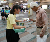 福井県 敦賀市立沓見(くつみ)小学校 6年生のみなさん4