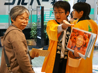 山形県 大蔵村立大蔵中学校 2年生のみなさん2