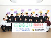 福島県 会津農林高校 農業園芸科水田専攻班・野菜専攻班、農業部のみなさん2