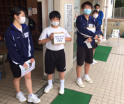 茨城県 日立市立坂本中学校 生徒会のみなさん2
