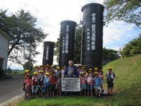 新潟県　小千谷市立片貝小学校　１、２年生のみなさん2