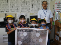 新潟県　小千谷市立片貝小学校　１、２年生のみなさん3