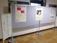 北海道 函館水産高校 生徒のみなさん3