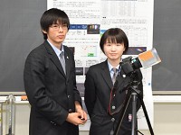 宮城県　古川黎明高校　自然科学部のみなさん1