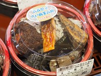 青森県 八戸商業高校 5人の3年生2