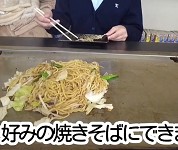 北海道 苫小牧総合経済高等学校 マーケティング部のみなさん2
