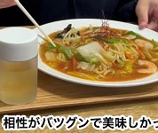 北海道 苫小牧総合経済高等学校 マーケティング部のみなさん3