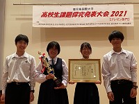 鹿児島県 大島高校 チーム「BETA」のみなさん3