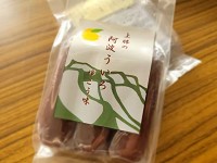 徳島県 徳島商業高校 ビジネス研究部のみなさん1