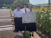 茨城県 竜ヶ崎南高校 生徒会のみなさん1