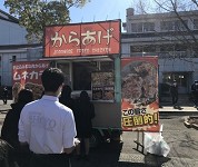 茨城県　取手松陽高校　生徒会のみなさん3