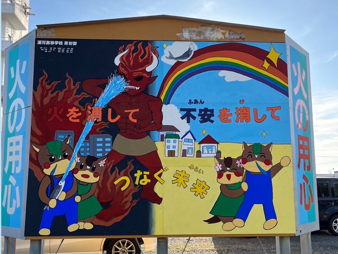 北海道　浦河高校　美術部のみなさん1