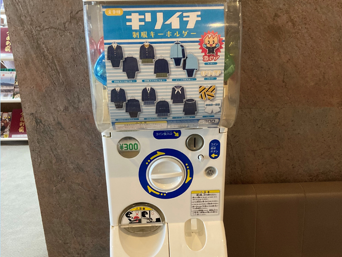 群馬県　桐生第一高校　生徒会のみなさん4